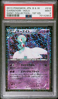 2013 Pokemon Japanese Black & White Shiny Collection 010 Gardevoir-holo 1st Edition PSA