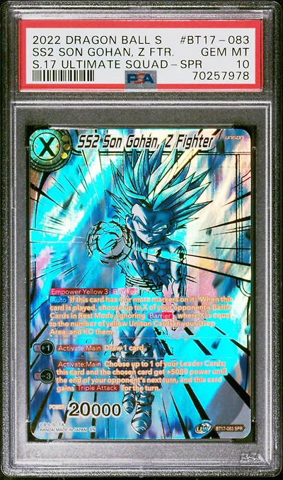 2022 Dragon Ball Super Card Game Series 17 Ultimate Squad Bt17-083 Ss2 Son Gohan