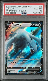 2022 Pokemon Japanese Sword & Shield Paradigm Trigger 079 Lugia V PSA