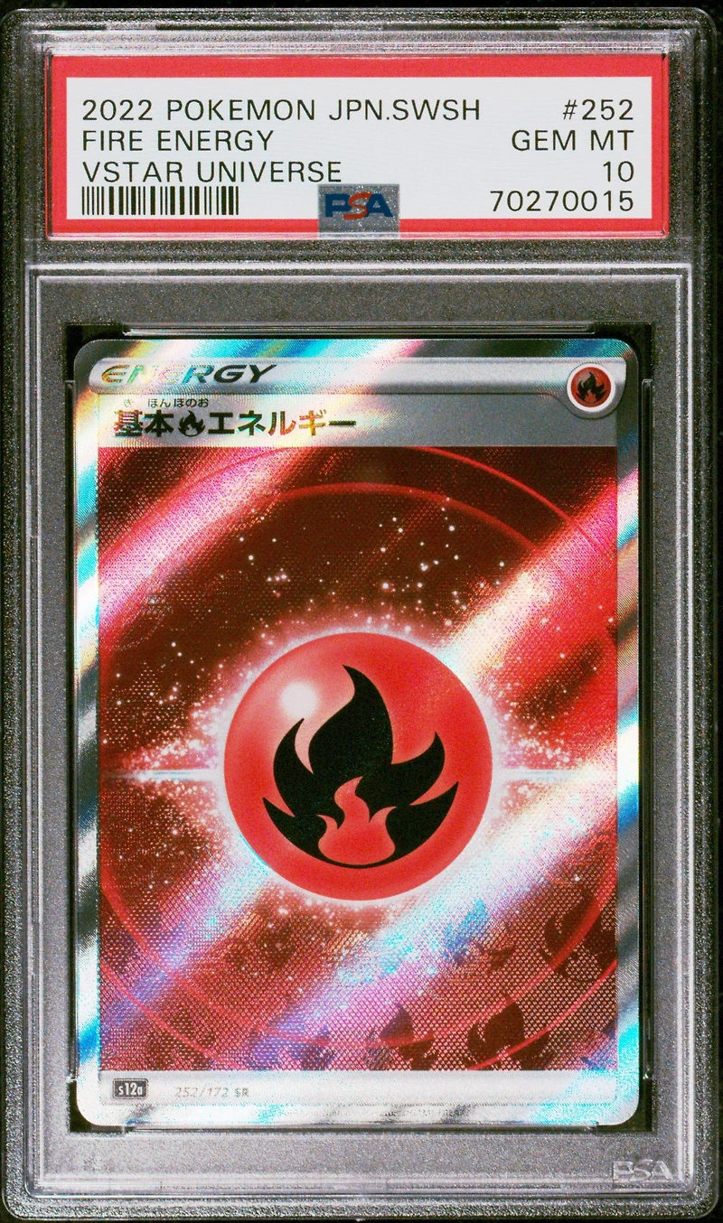 2022 Pokemon Japanese Sword & Shield Vstar Universe 252 Fire Energy PSA 10