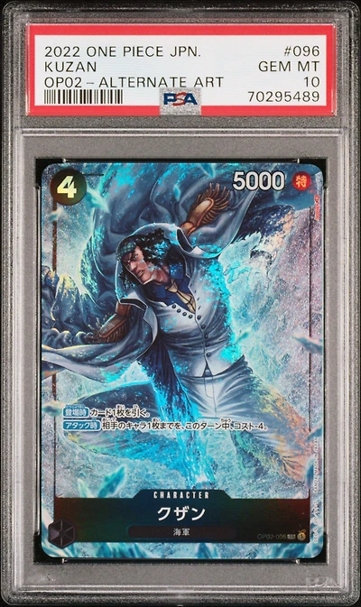 2022 One Piece Japanese Paramount War 096 Kuzan Alternate Art PSA 10
