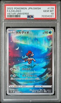 2022 Pokemon Japanese Sword & Shield Vstar Universe 179 Full Art/keldeo PSA