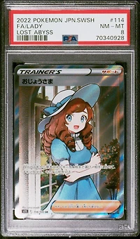 2022 Pokemon Japanese Sword & Shield Lost Abyss 114 Full Art/lady PSA