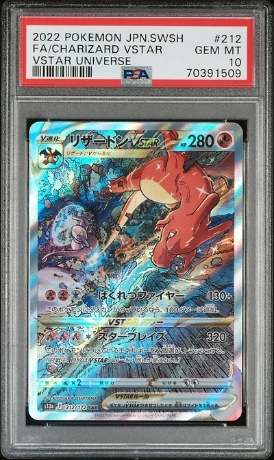 2022 Pokemon Japanese Sword & Shield Vstar Universe 212 Full Art/charizard Vstar PSA