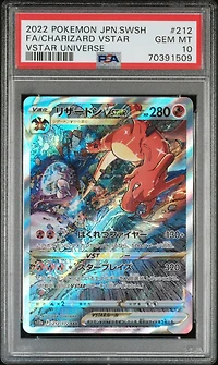 2022 Pokemon Japanese Sword & Shield Vstar Universe 212 Full Art/charizard Vstar PSA