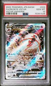 2022 Pokemon Japanese Sword & Shield Vstar Universe Full Art/deoxys Vstar PSA