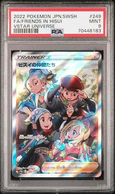 2022 Pokemon Japanese Sword & Shield Vstar Universe 249 Full Art/friends In Hisui PSA