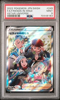 2022 Pokemon Japanese Sword & Shield Vstar Universe 249 Full Art/friends In Hisui PSA