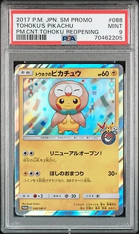 2017 Pokemon Japanese Sm Promo 088 Tohoku's Pikachu Pokemon Center Tohoku Reopening PSA 9