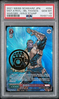 2021 Weiss Schwarz Japanese Marvel 034 Most Atrocious Final Boss, Thanos Gold Stamp PSA 10