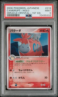 2006 Pokemon Japanese Miracle Crystal 016 Camerupt-holo 1st Edition PSA 9