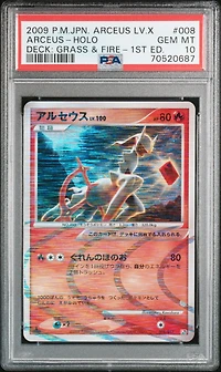 2009 Pokemon Japanese Arceus Lv.x Deck: Grass & Fire Arceus-holo 1st Edition PSA 10