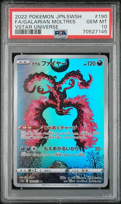 2022 Pokemon Japanese Sword & Shield Vstar Universe 190 Full Art/galarian Moltres PSA