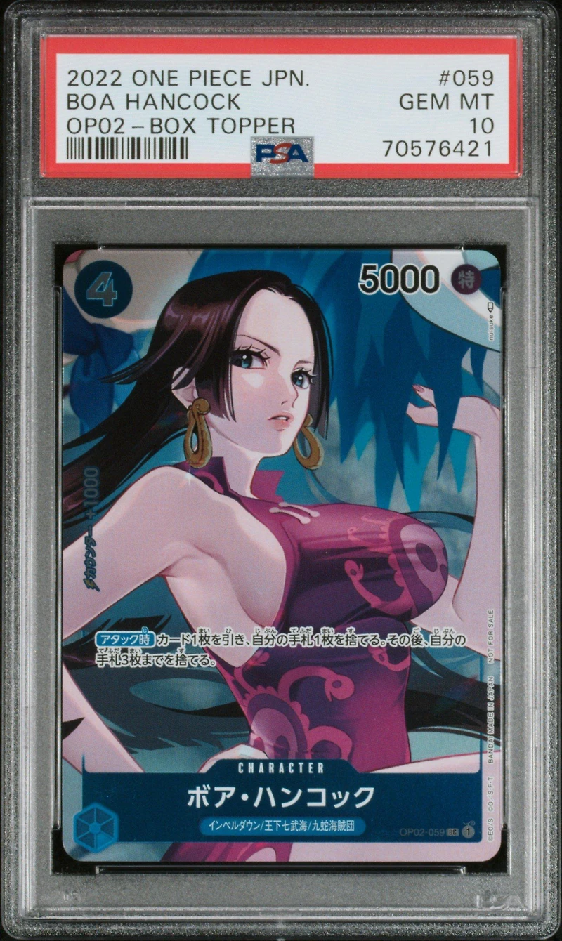 2022 One Piece Japanese Op02-paramount War 059 Boa Hancock Box Topper PSA 10