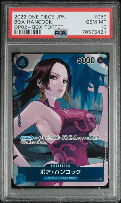 2022 One Piece Japanese Op02-paramount War 059 Boa Hancock Box Topper PSA 10