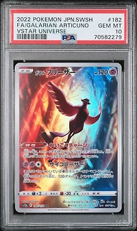 2022 Pokemon Japanese Sword & Shield Vstar Universe 182 Fa/galarian Articuno PSA 10