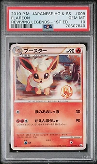2010 Pokemon Japanese Reviving Legends 009 Flareon 1st Edition PSA 10