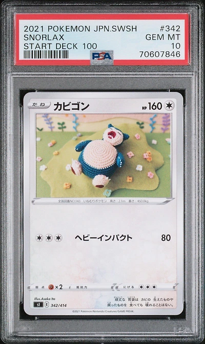 2021 Pokemon Japanese Sword & Shield Start Deck 100 342 Snorlax PSA 10