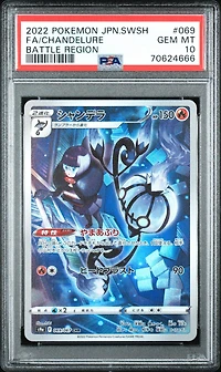 2022 Pokemon Japanese Sword & Shield Battle Region 069 Full Art/chandelure PSA 10
