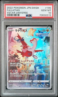 2022 Pokemon Japanese Sword & Shield Vstar Universe 195 Fa/latias PSA 10