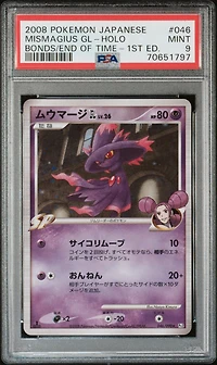 2008 Pokemon Japanese Bonds To The End Of Time 046 Mismagius Gl-holo 1st Edition PSA