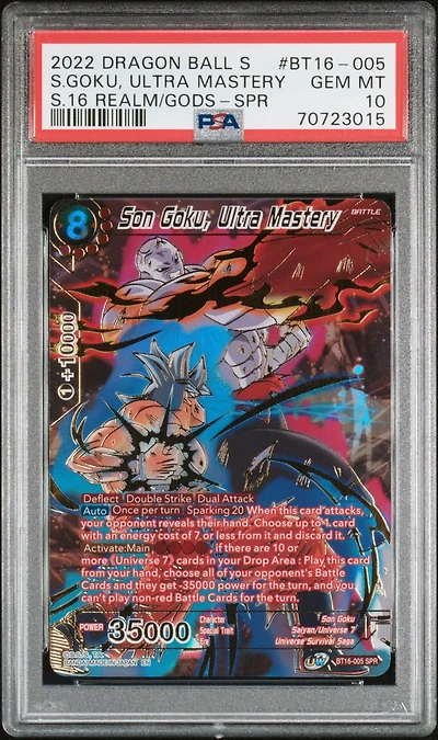 2022 Dragon Ball Super Card Game Series 16 Realm Of The Gods Bt16-005 Son Goku