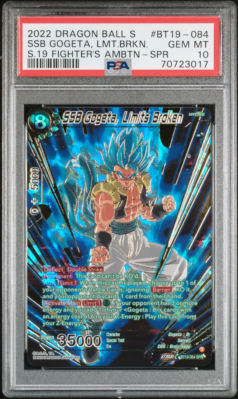 2022 Dragon Ball Super Card Game Series 19 Fighter's Ambition Bt19-084 Ssb Gogeta