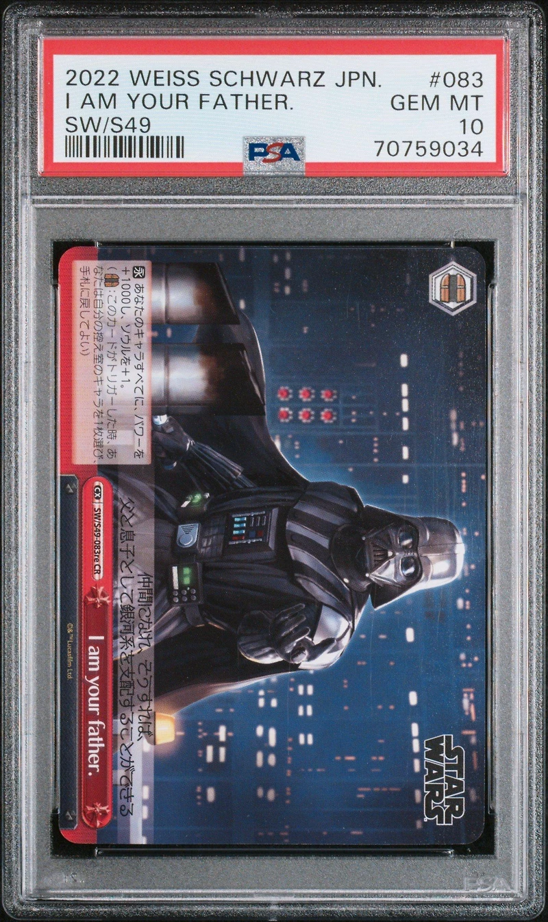 2022 Weiss Schwarz Japanese Star Wars Comeback Booster 083 I Am Your Father. PSA 10