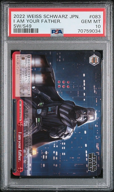 2022 Weiss Schwarz Japanese Star Wars Comeback Booster 083 I Am Your Father. PSA 10