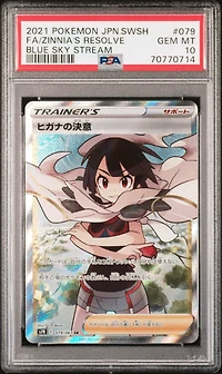2021 Pokemon Japanese Sword & Shield Blue Sky Stream 079 Full Art/zinnia's Resolve PSA