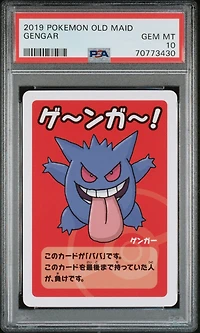 2019 Pokemon Old Maid Gengar PSA 10