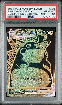 2021 Pokemon Japanese Sword & Shield Vmax Climax 279 Full Art/pikachu Vmax Ultra Rare PSA 10