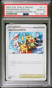 2022 Pokemon Thai S Promo S-p Champions Festival World Championships 2022 PSA 10