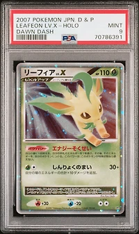 2007 Pokemon Japanese Diamond & Pearl Dawn Dash Leafeon Lv.x-holo PSA