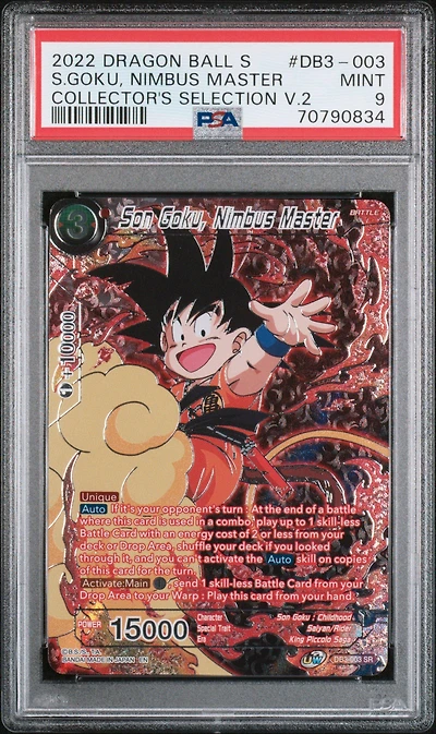 2022 Dragon Ball Super Card Game Collector's Selection Vol.2 Db3-003 Goku, Nimbus Master PSA 9