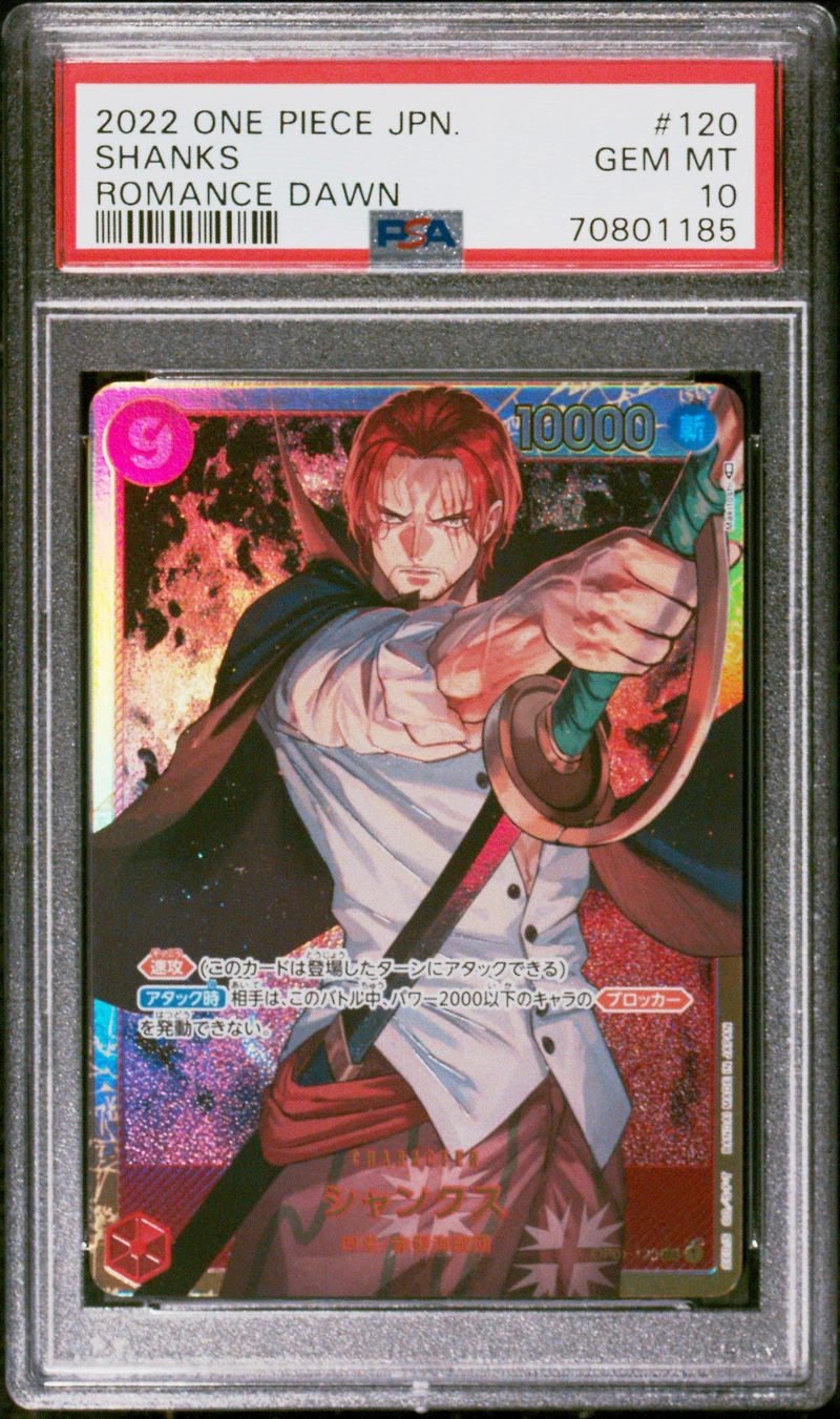 2022 One Piece Japanese Op01-romance Dawn 120 Shanks PSA 10