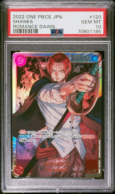 2022 One Piece Japanese Op01-romance Dawn 120 Shanks PSA 10