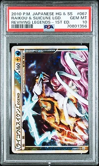 2010 Pokemon Japanese Reviving Legends Raikou & Suicune Legend-holo 1st Edition PSA 10