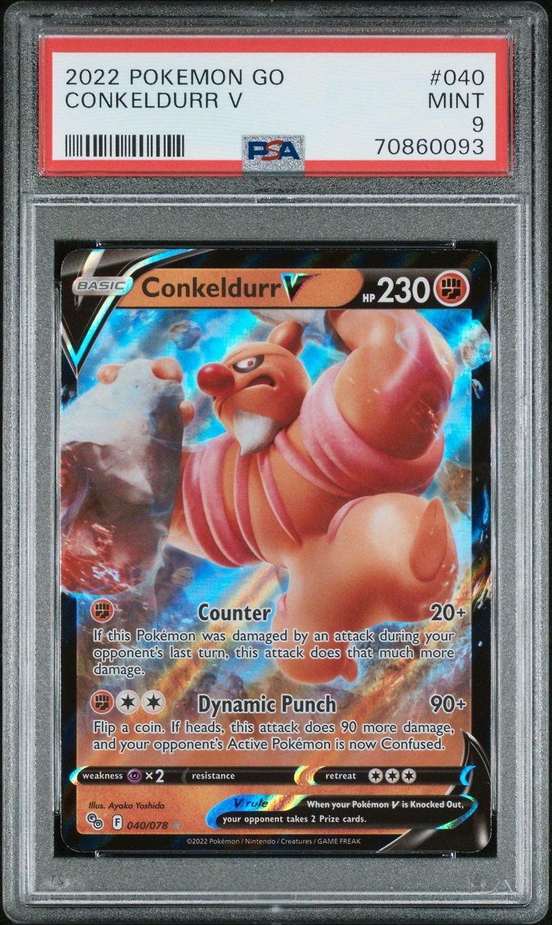 2022 Pokemon Go 040 Conkeldurr V PSA 9