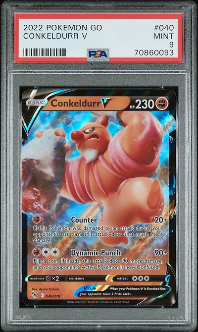 2022 Pokemon Go 040 Conkeldurr V PSA 9