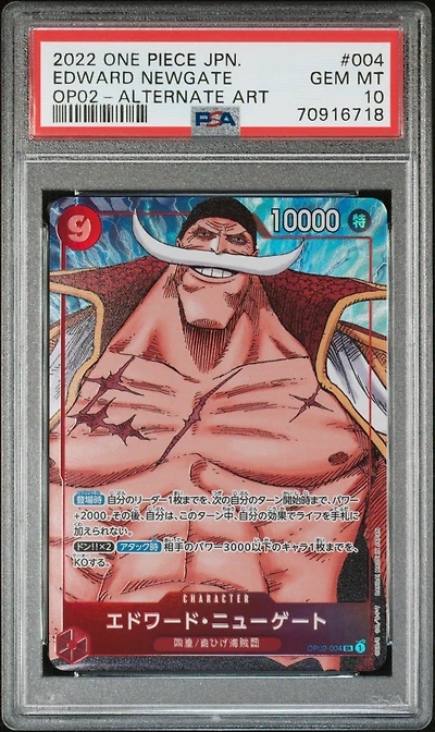 2022 One Piece Japanese Paramount War 004 Edward Newgate Alternate Art PSA 10