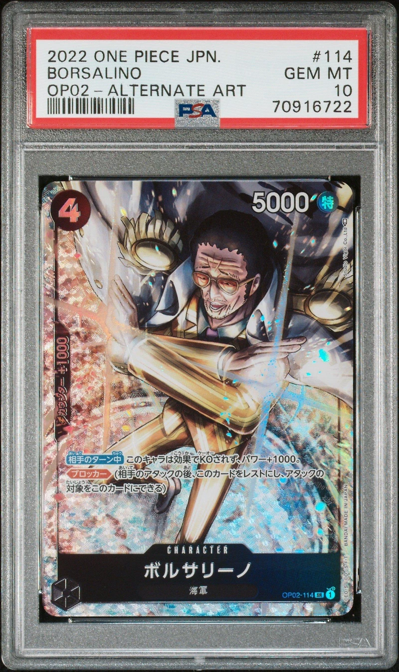 2022 One Piece Japanese Op02-paramount War 114 Borsalino Alternate Art PSA 10