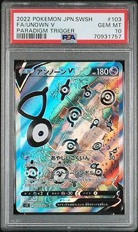 2022 Pokemon Japanese Sword & Shield Paradigm Trigger Full Art/unown V PSA
