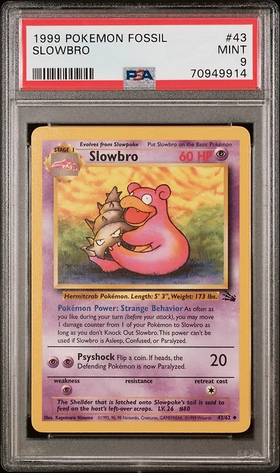 1999 Pokemon Fossil 43 Slowbro PSA