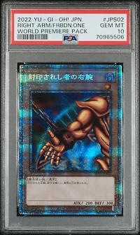 2022 Yu-gi-oh! Japanese World Premiere Pack Jps02 Right Arm Of The Forbidden One PSA 10