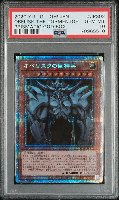 2020 Yu-gi-oh! Japanese Pgb1-prismatic God Box Jps02 Obelisk The Tormentor PSA 10