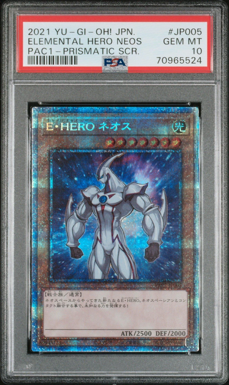 2021 Yu-gi-oh! Japanese Pac1-prismatic Art Collection Jp005 Elemental Hero Neos Prismatic Secret Rare PSA 10