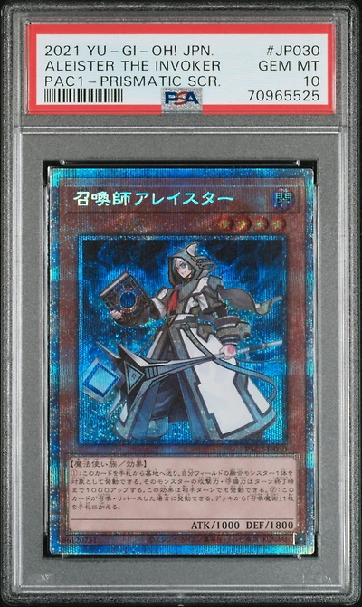 2021 Yu-gi-oh! Japanese Pac1-prismatic Art Collection Jp030 Aleister The Invoker Prismatic Secret Rare PSA 10