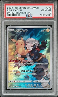 2022 Pokemon Japanese Sword & Shield Dark Phantasma 073 Fa/pikachu PSA 10