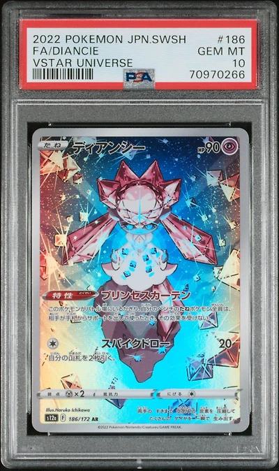 2022 Pokemon Japanese Sword & Shield Vstar Universe 186 Fa/diancie PSA 10